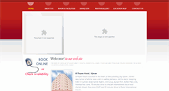 Desktop Screenshot of alrayan-hotel.com